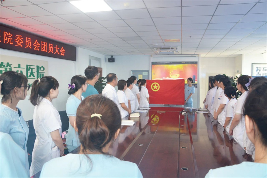 微信图片_20240909175151.jpg