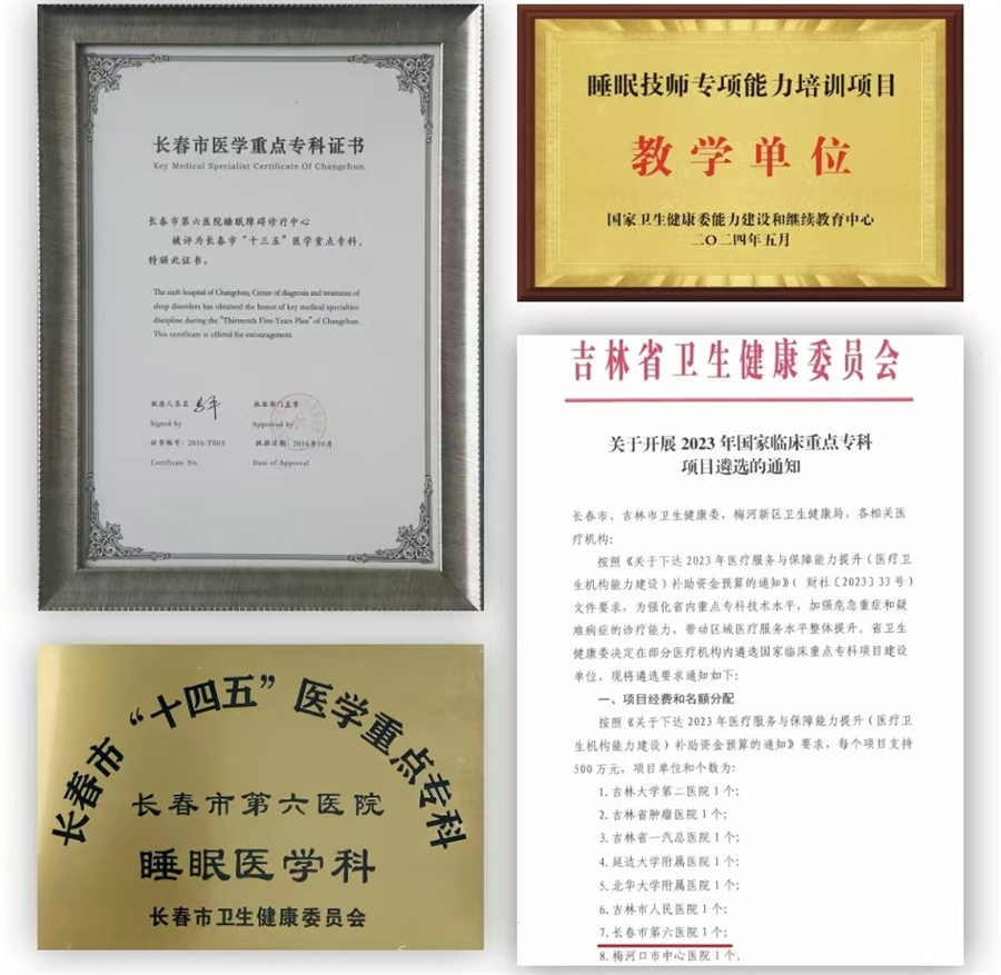 微信图片_20240909180426_副本.jpg