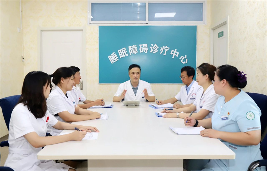 微信图片_20240909175715.jpg