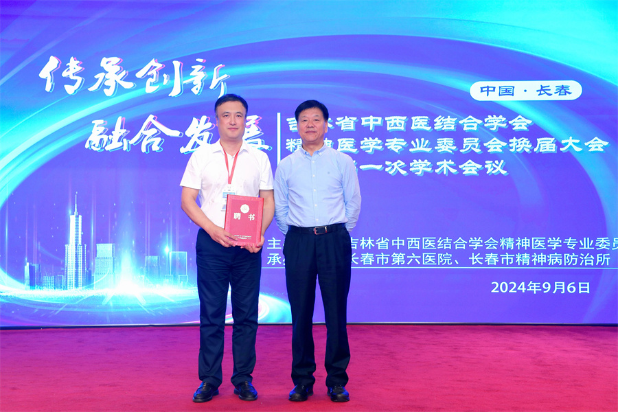 微信图片_20240910084306.jpg