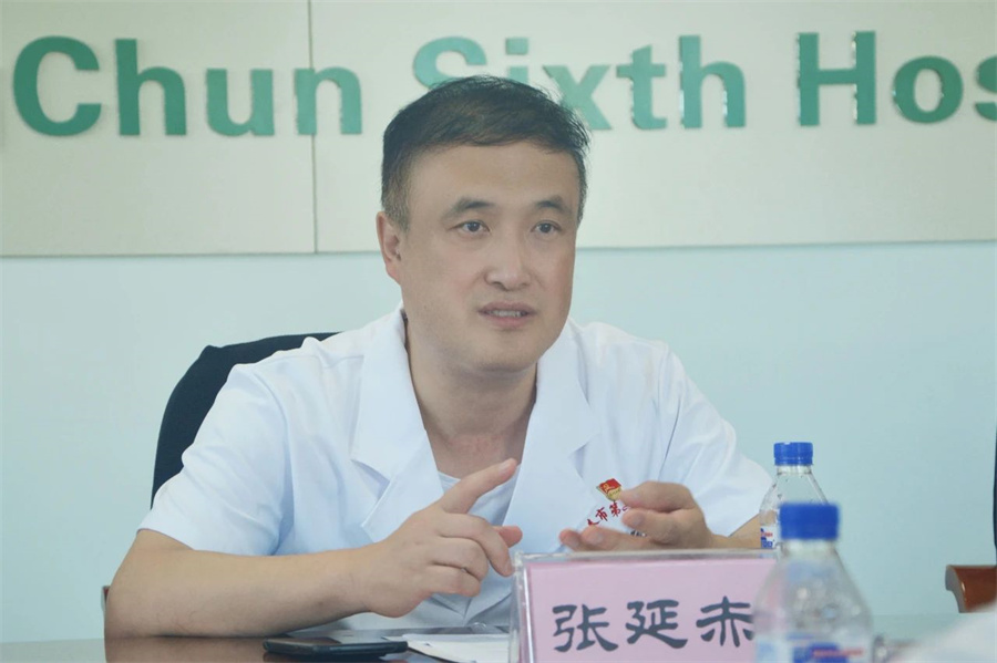 微信图片_20240918084313.jpg