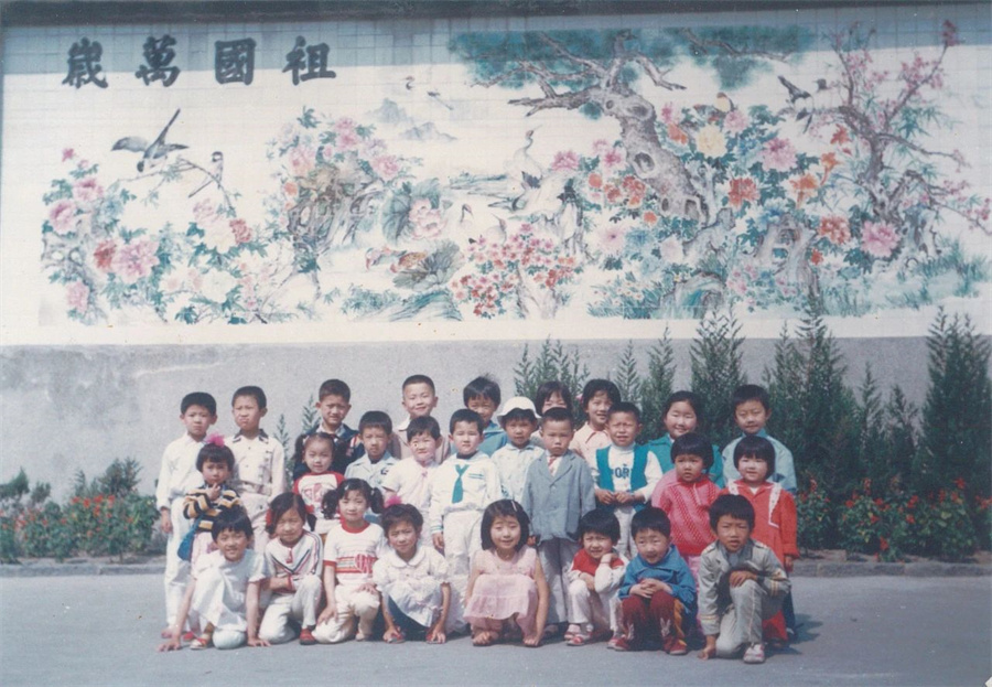 微信图片_20240918085136.jpg