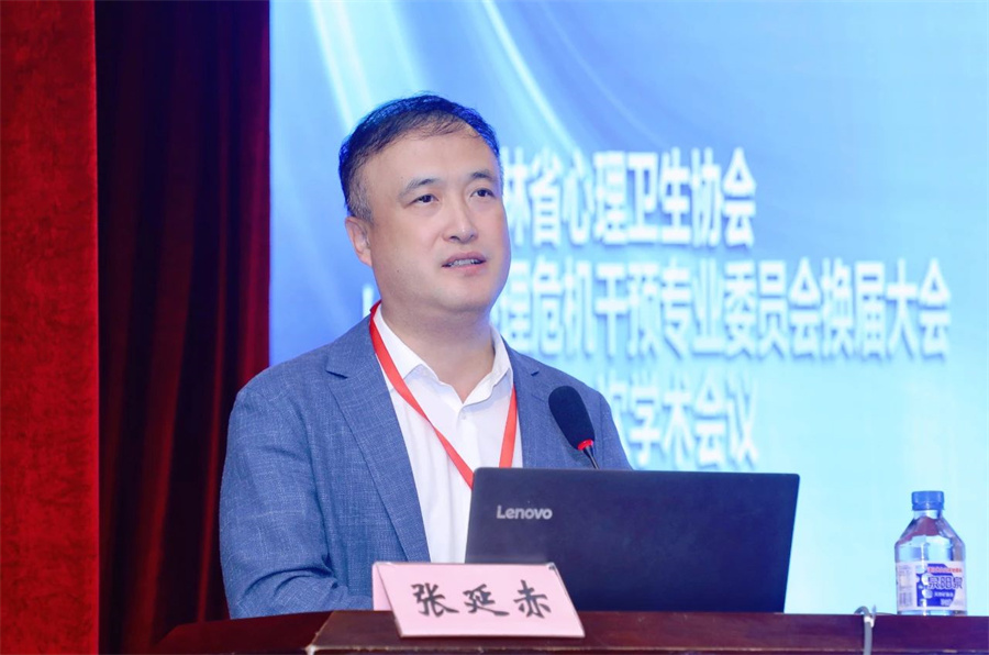 微信图片_20240918090245.jpg