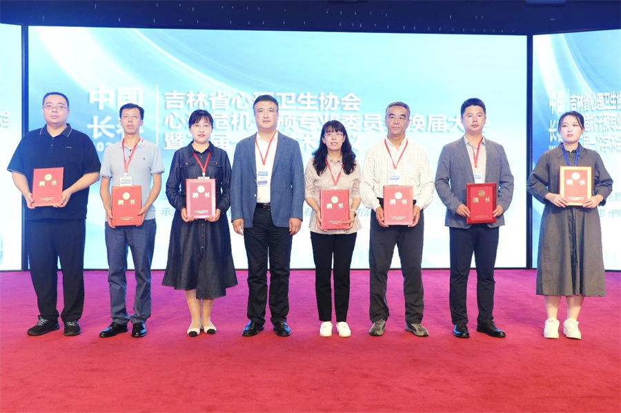 微信图片_20240918090250.jpg