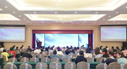 筑牢防线 共护心安丨吉林省心理卫生协会心理危机干预专业委员会换届大会顺利召开