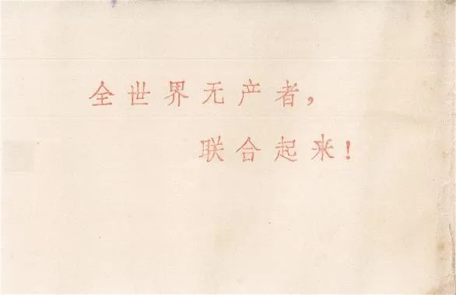 微信图片_20240920165320.jpg