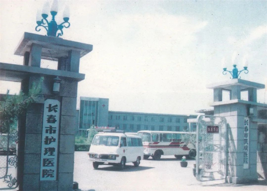 微信图片_20240920165341.jpg