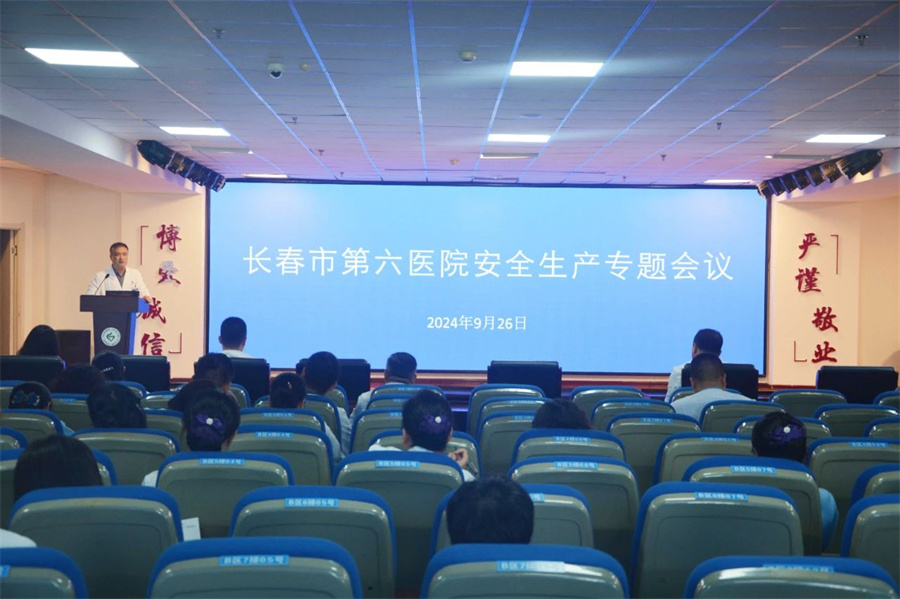 微信图片_20241008085132.jpg