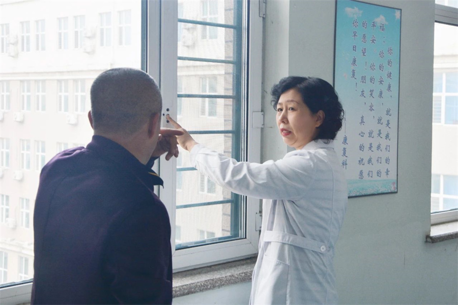 微信图片_20241008085142.jpg