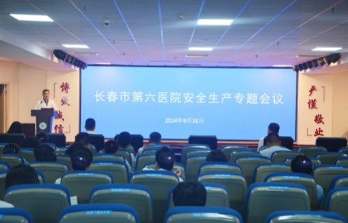 绷紧“责任弦” 把好“安全关”丨在线德州扑克网
开展国庆节前安全生产大检查