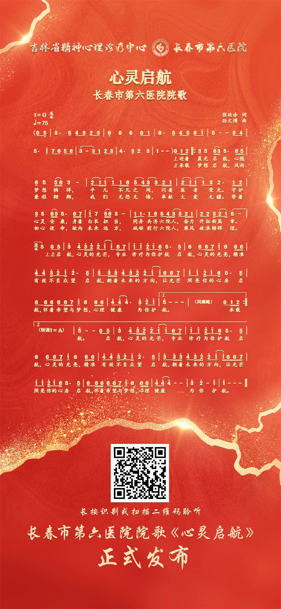 微信图片_20241008091042.jpg