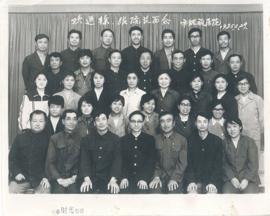 微信图片_20241008092611.jpg