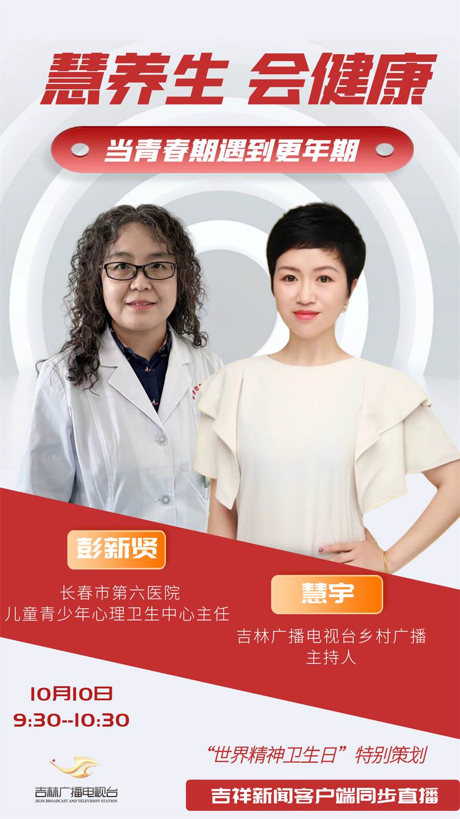 微信图片_20241008095929_副本.jpg