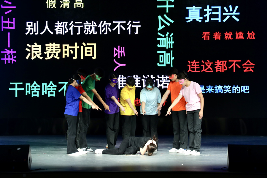 微信图片_20241010161039.jpg