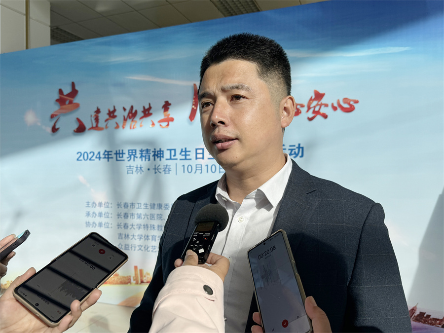 微信图片_20241010142525.jpg