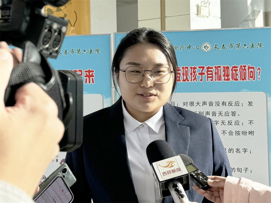 周子琳.jpg
