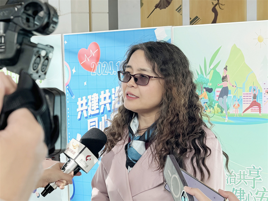 微信图片_20241011095338.jpg