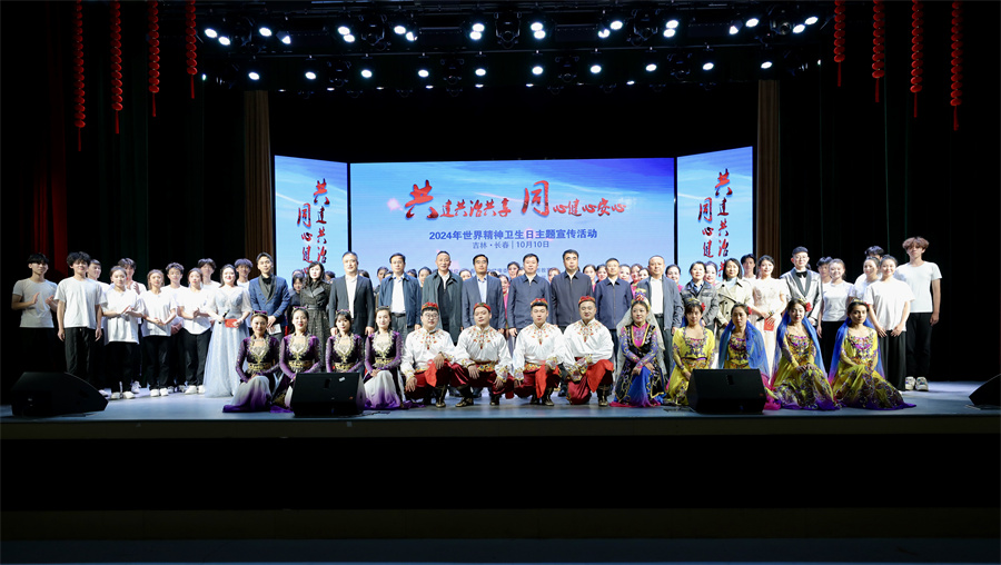 微信图片_20241010161228.jpg