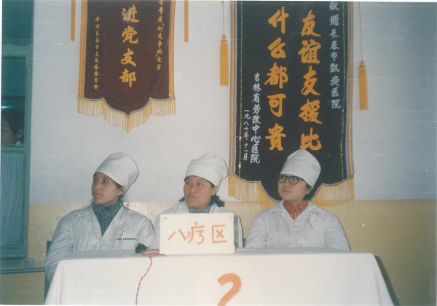 微信图片_20241011095902.jpg