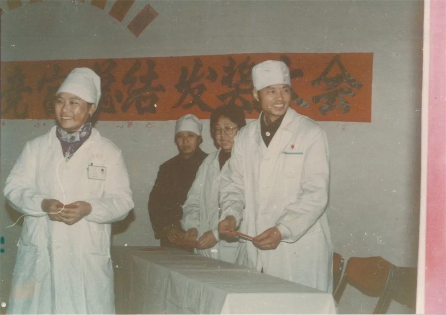 微信图片_20241011095914.jpg