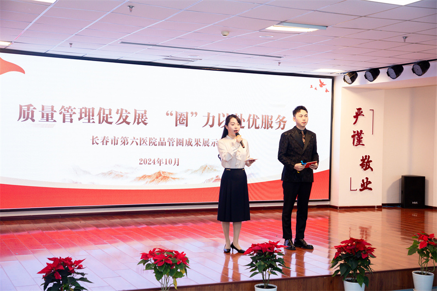 微信图片_20241021140653.jpg