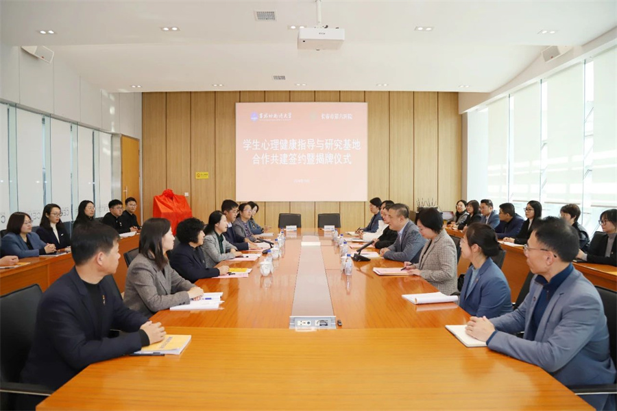 微信图片_20241028145748.jpg