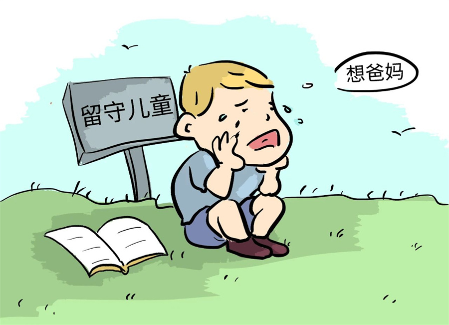 微信图片_20241101154820.jpg
