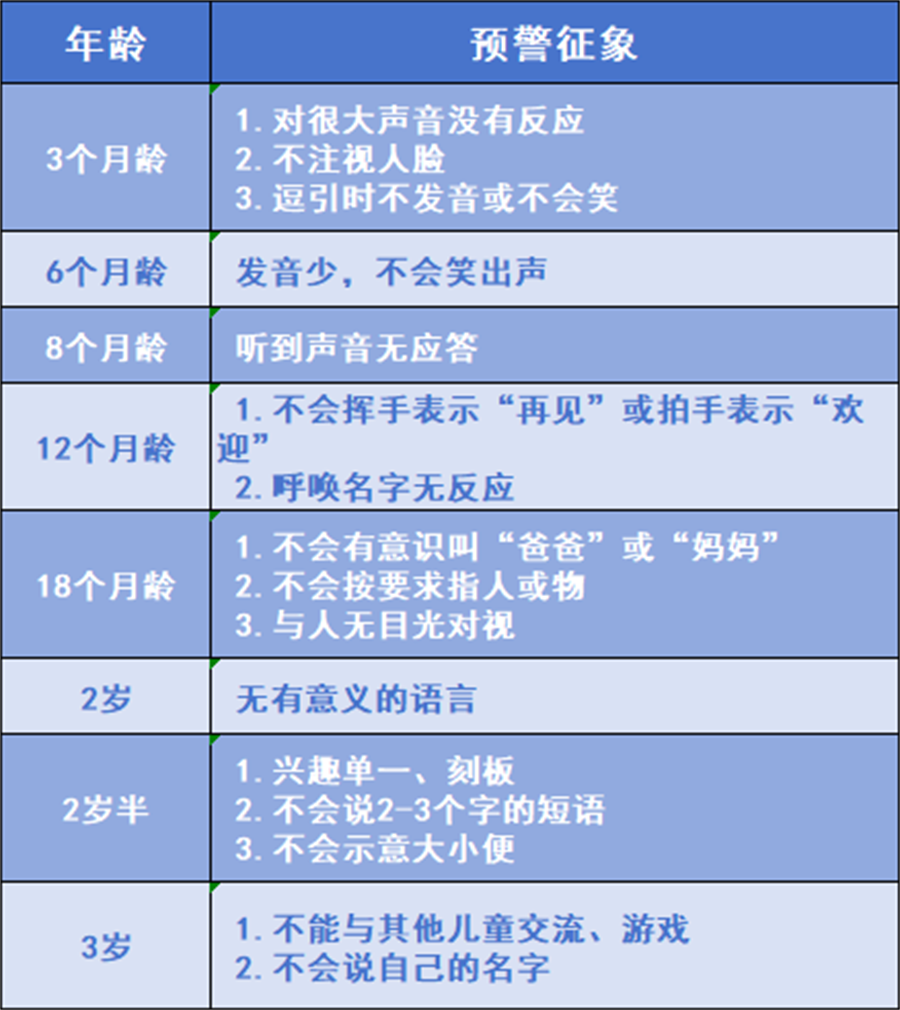 微信图片_20241101154825.png