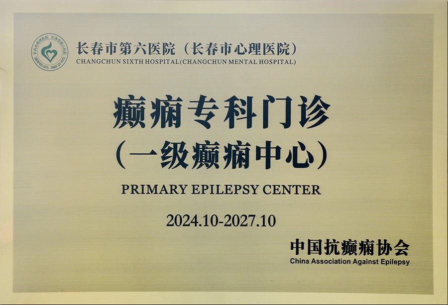 00微信图片_20241104144233.jpg