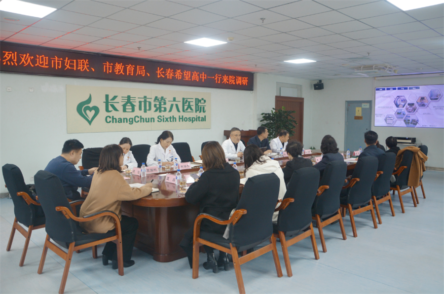 微信图片_20241112085623.png