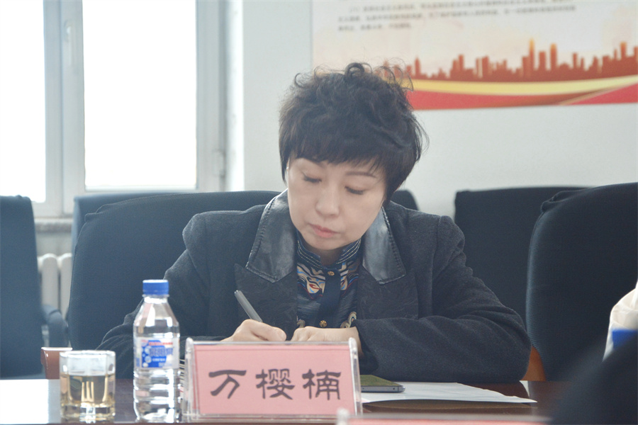 微信图片_20241107134320.jpg