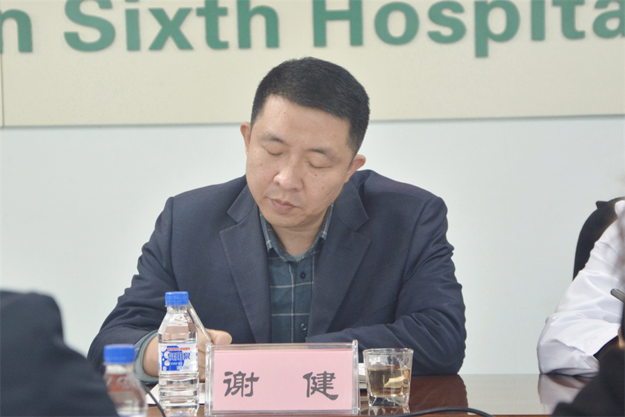 微信图片_20241107134357.jpg