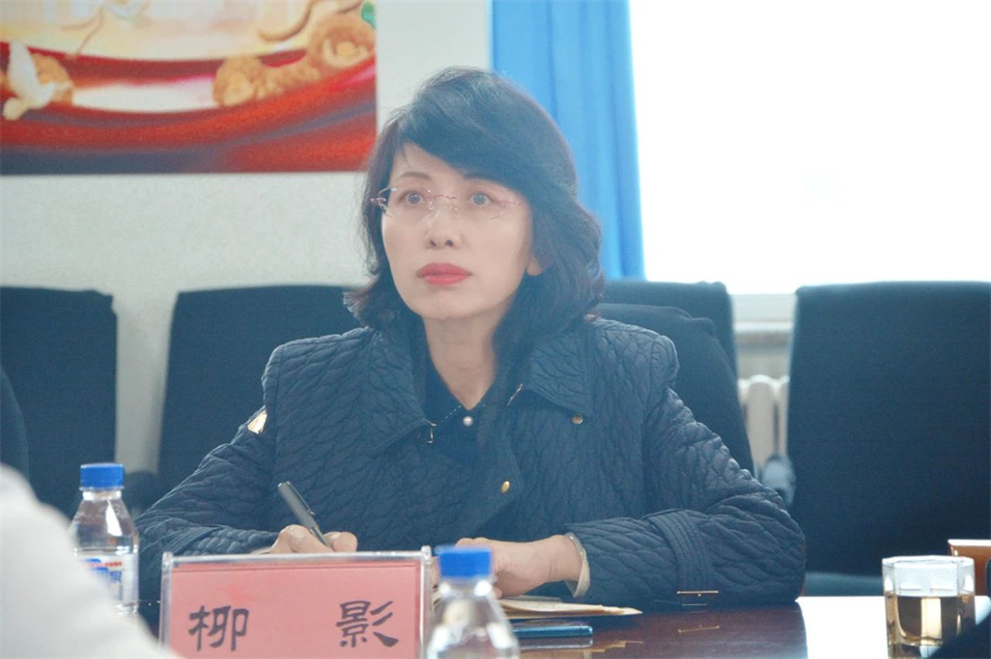 微信图片_20241112091644.jpg