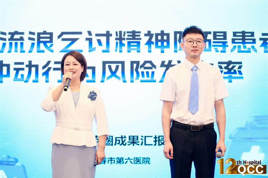 微信图片_20241112092405.jpg