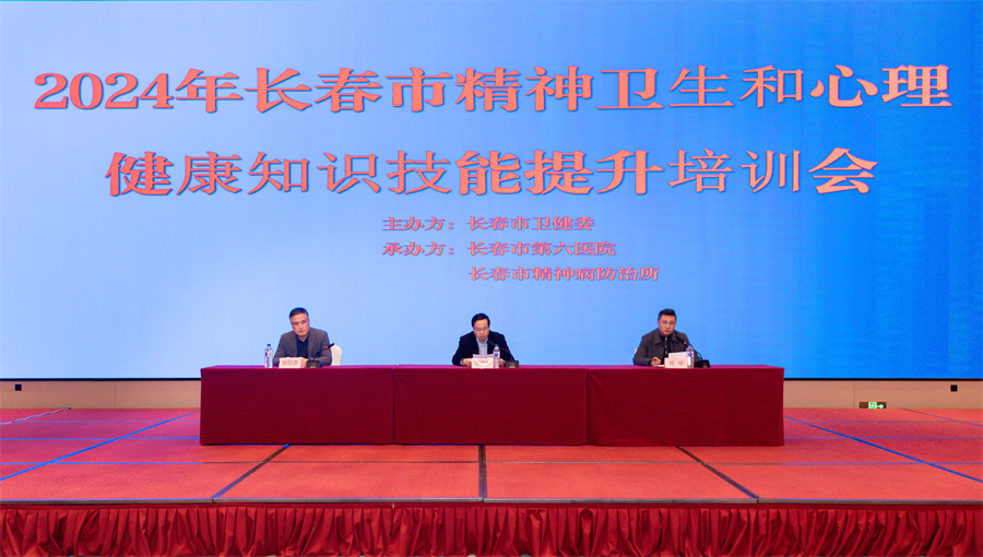 微信图片_20241112094117.jpg