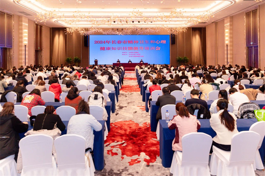 微信图片_20241112094127.jpg
