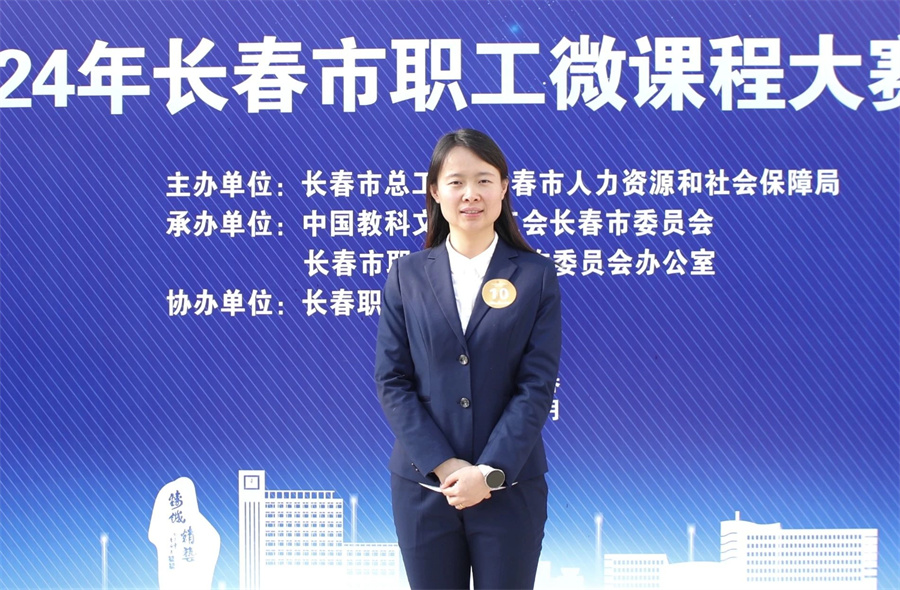 微信图片_20241219162937.jpg