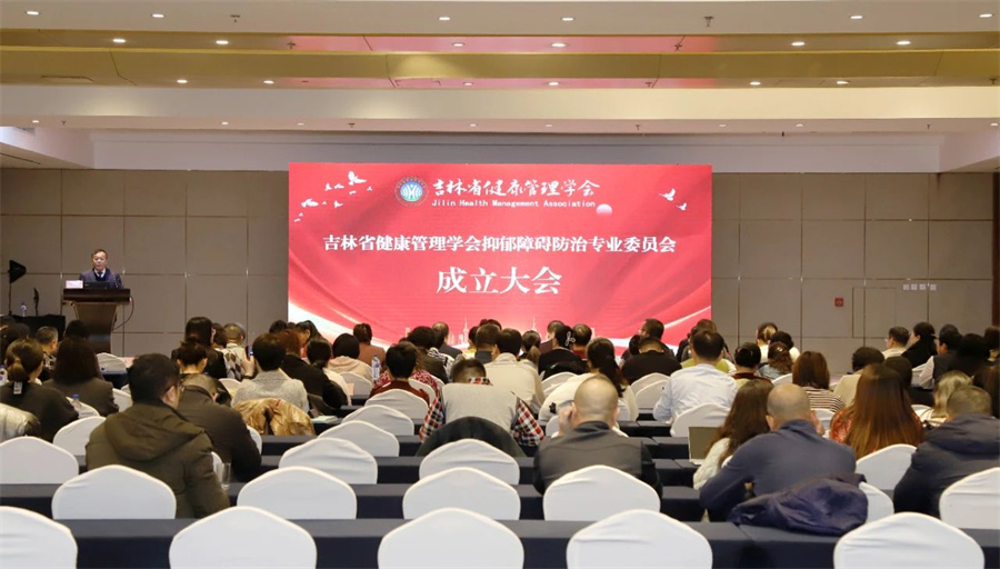 微信图片_20241220091656.jpg