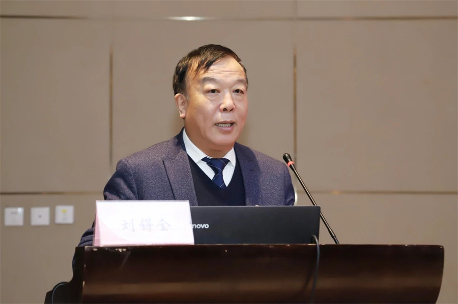 微信图片_20241220091702.jpg