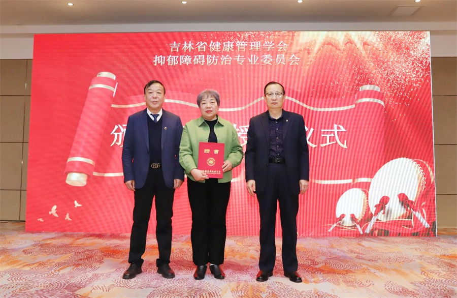 微信图片_20241220091705.jpg