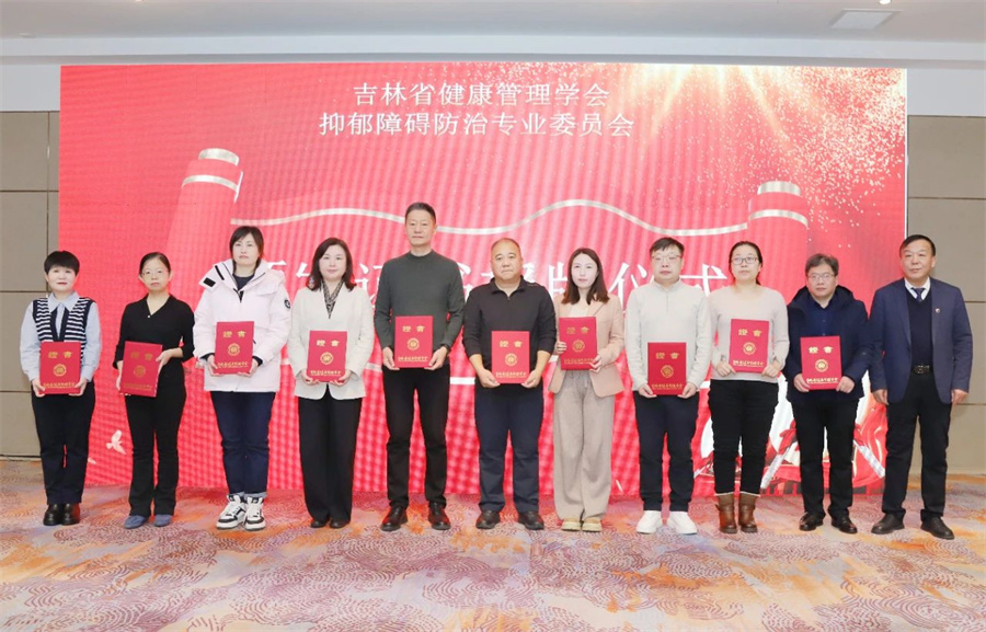微信图片_20241220091706.jpg