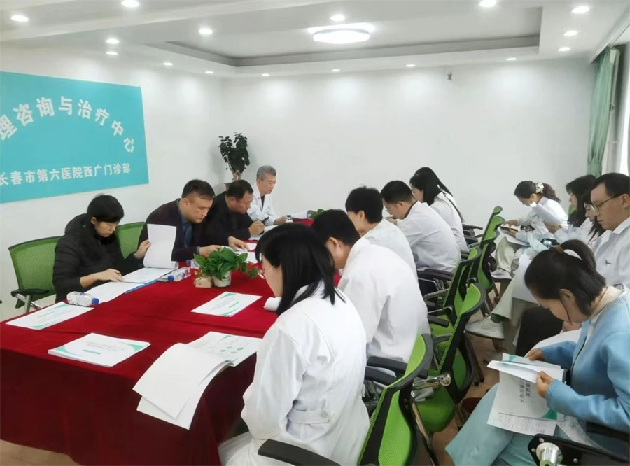 微信图片_20241223153523.jpg