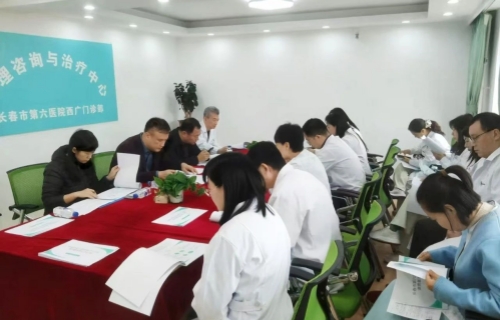 向“新”迈进 以“质”筑基 | 在线德州扑克网
深入开展高质量发展专题调研活动