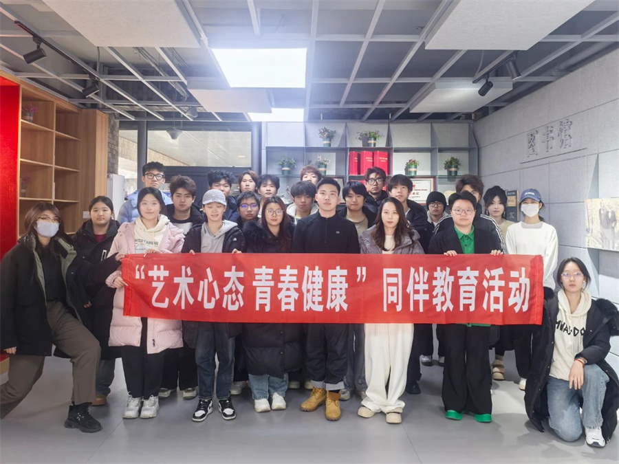 微信图片_20241223154630.jpg