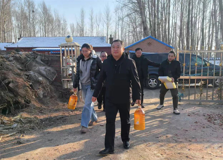 微信图片_20250102111645.jpg