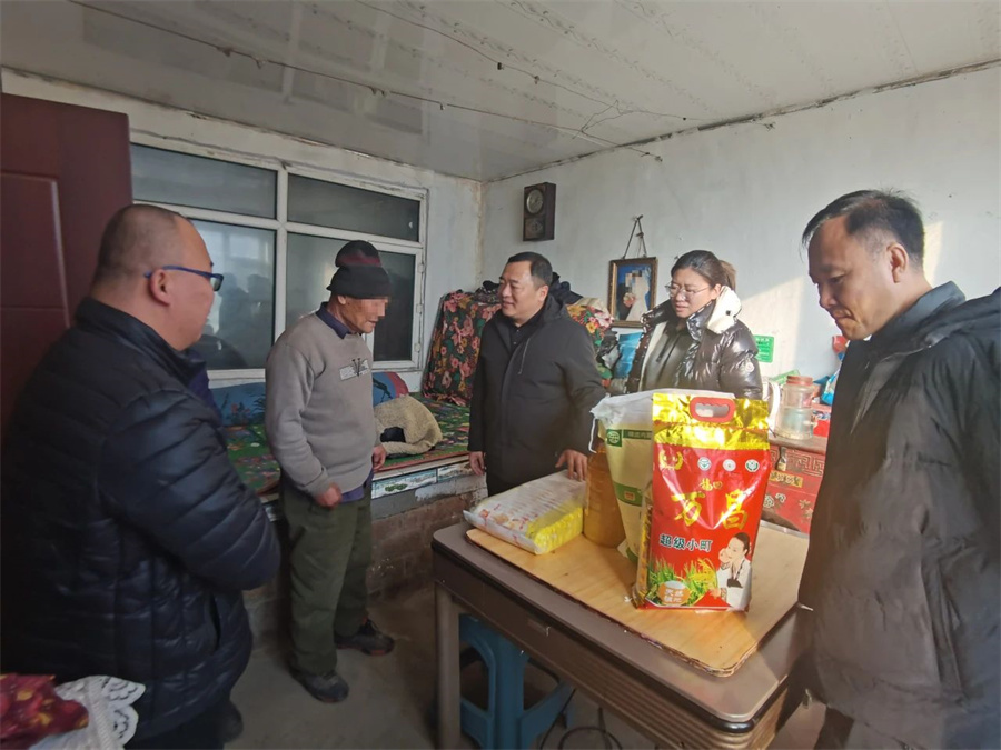 微信图片_20250102111647.jpg