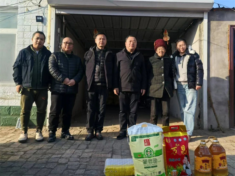 微信图片_20250102111648.jpg