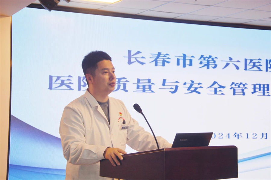 微信图片_20250102111934.jpg