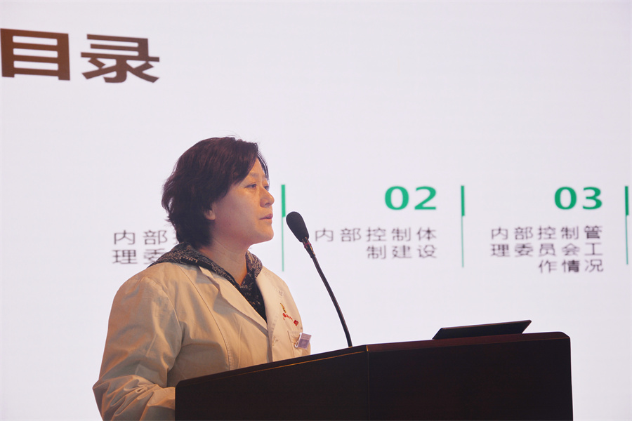 微信图片_20241226105318.jpg