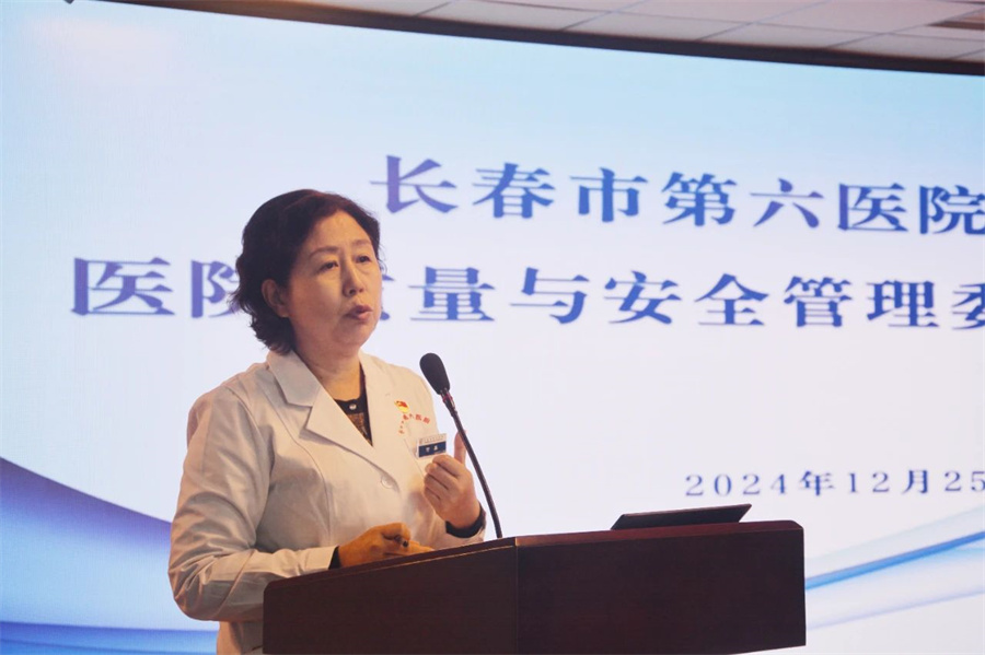微信图片_20250102111936.jpg
